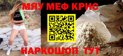кокаин перу Усть-Джегута