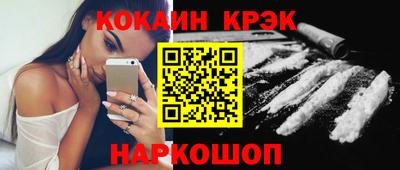 а пвп мука Усть-Илимск