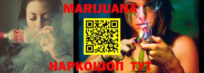 а пвп мука Усть-Илимск