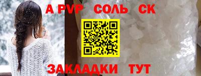 кокаин перу Усть-Джегута