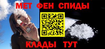 а пвп мука Усть-Илимск