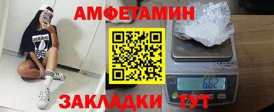 кокаин перу Усть-Джегута