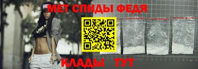 таблы Уссурийск