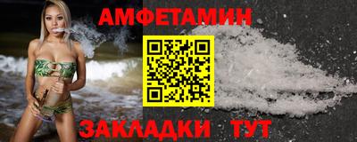 кокаин перу Усть-Джегута