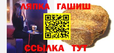 а пвп мука Усть-Илимск