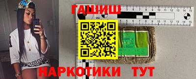 а пвп мука Усть-Илимск