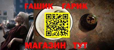 а пвп мука Усть-Илимск