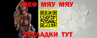 кокаин перу Усть-Джегута