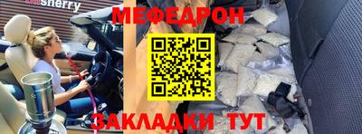 а пвп мука Усть-Илимск