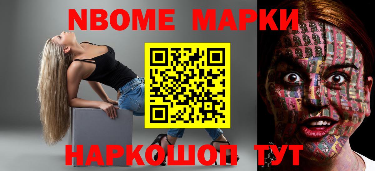 ЛСД экстази ecstasy  Вход с VPN  LSD-25 экстази ecstasy  Старая Купавна 